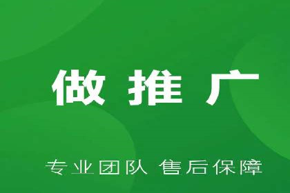 360信息流广告：农业行业投放案例分析